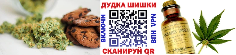 mega как зайти  цена   Истра  Cannafood конопля 