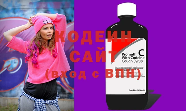 скорость mdpv Вязьма