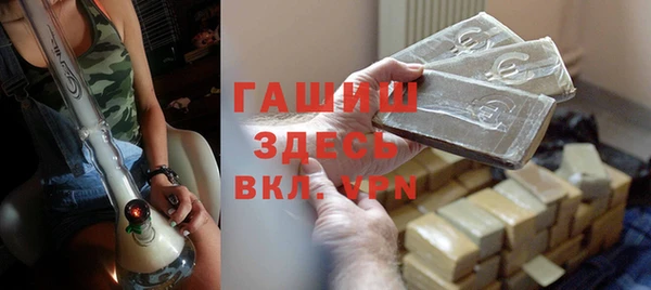 прущий лед Володарск