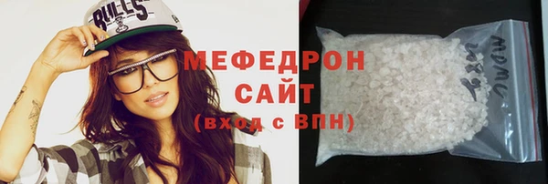 ПСИЛОЦИБИНОВЫЕ ГРИБЫ Волосово