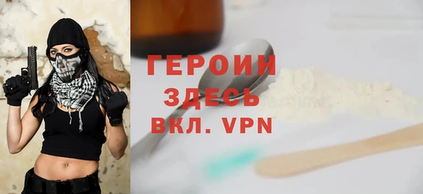 скорость Вяземский