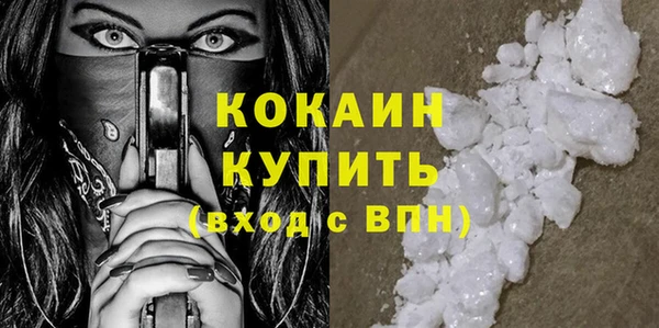 хмурый Вязники