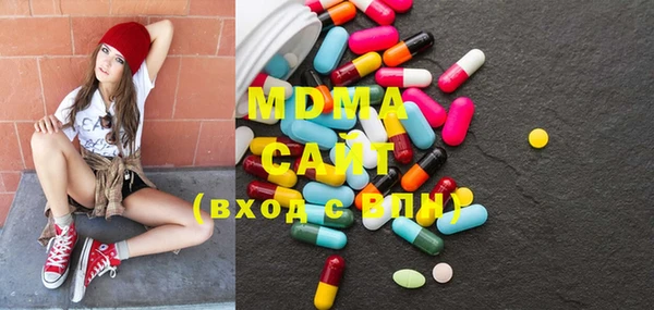 прущий лед Володарск