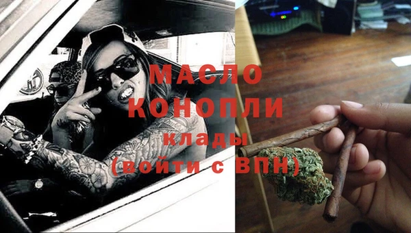прущий лед Володарск