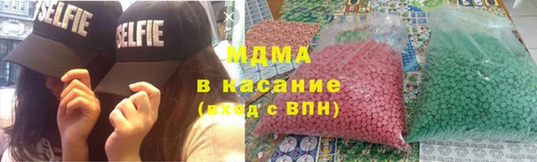 хмурый Вязники